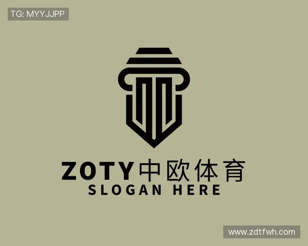 了解zoty中欧
